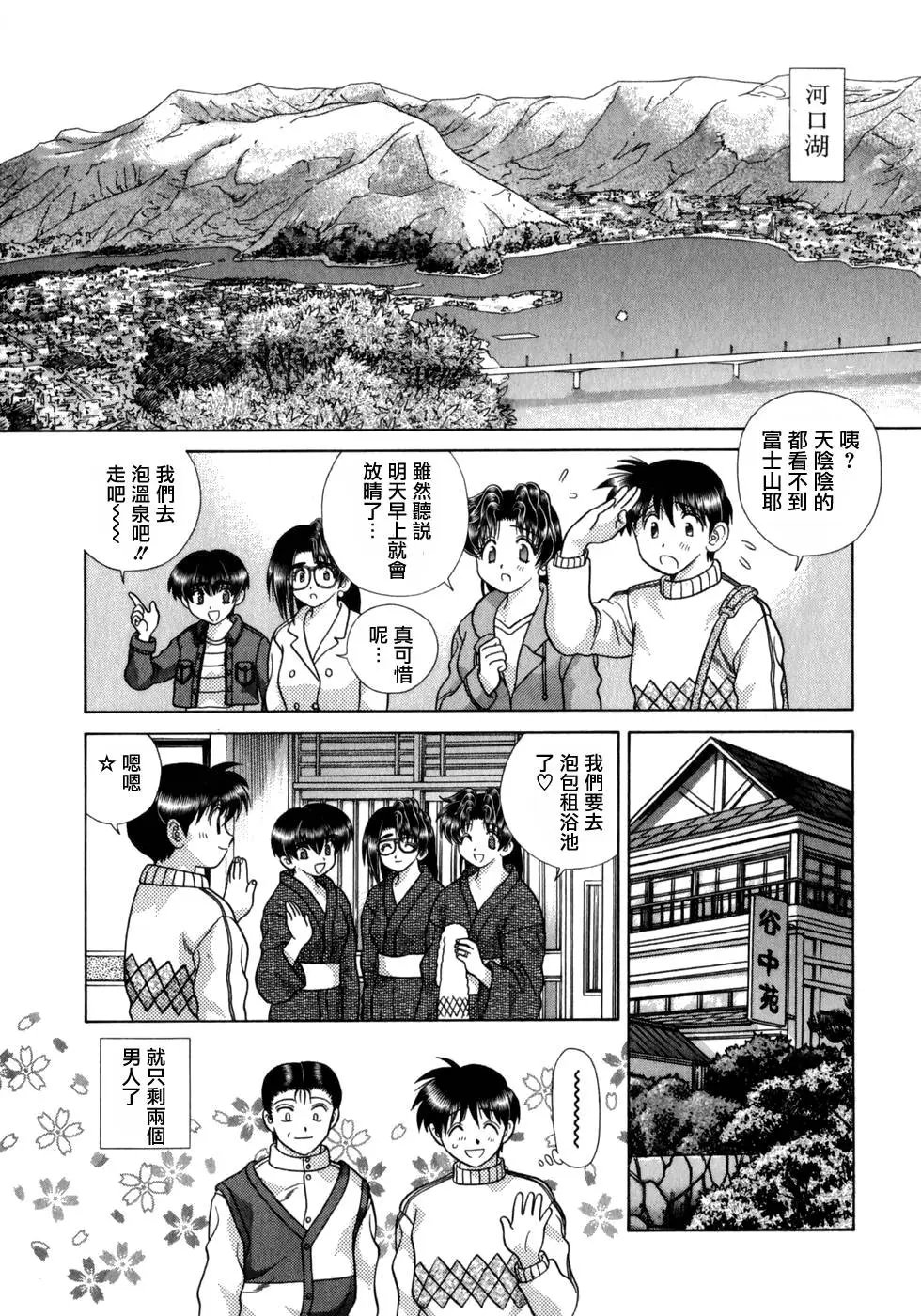 第18卷