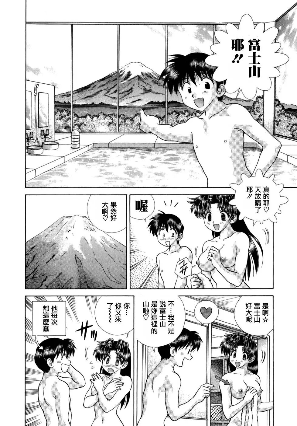 第18卷
