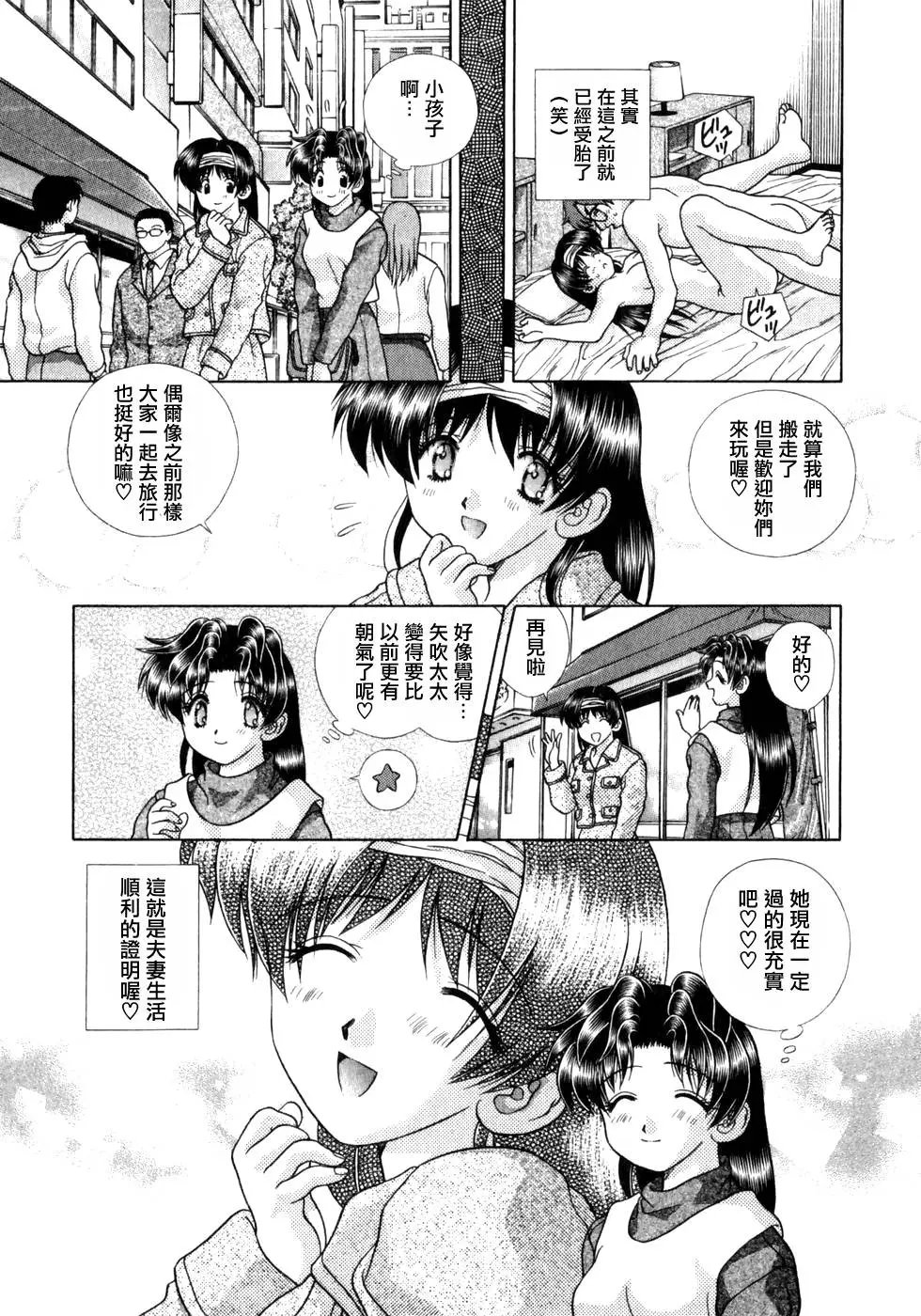第18卷