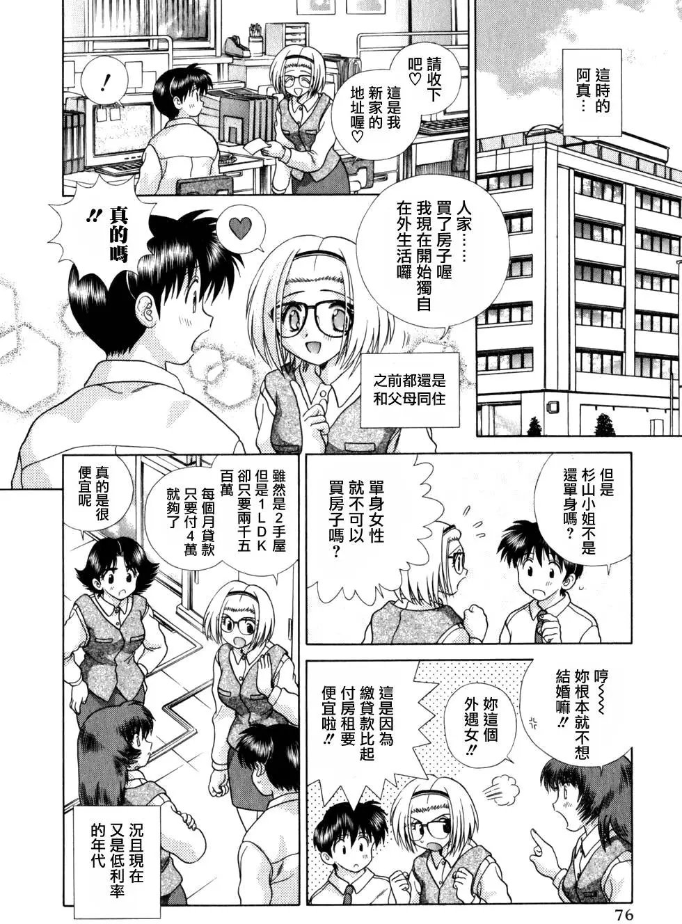 第18卷