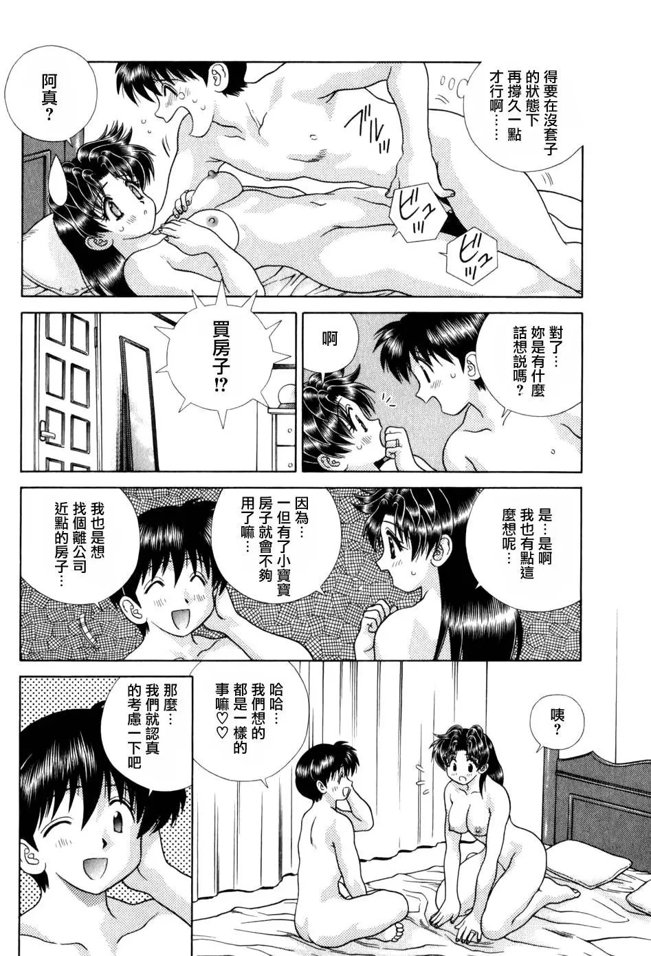 第18卷