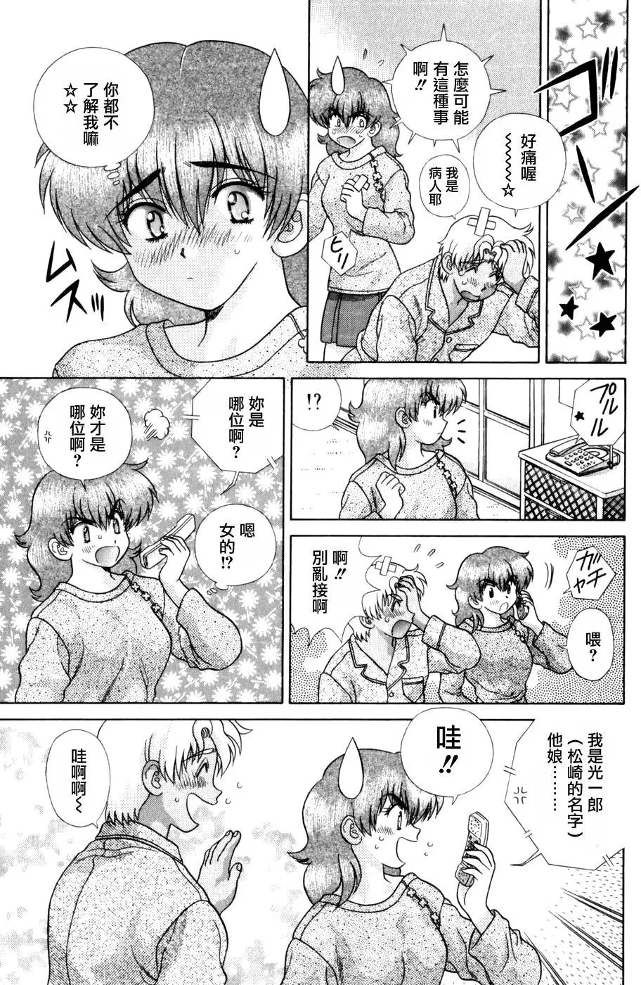 第18卷