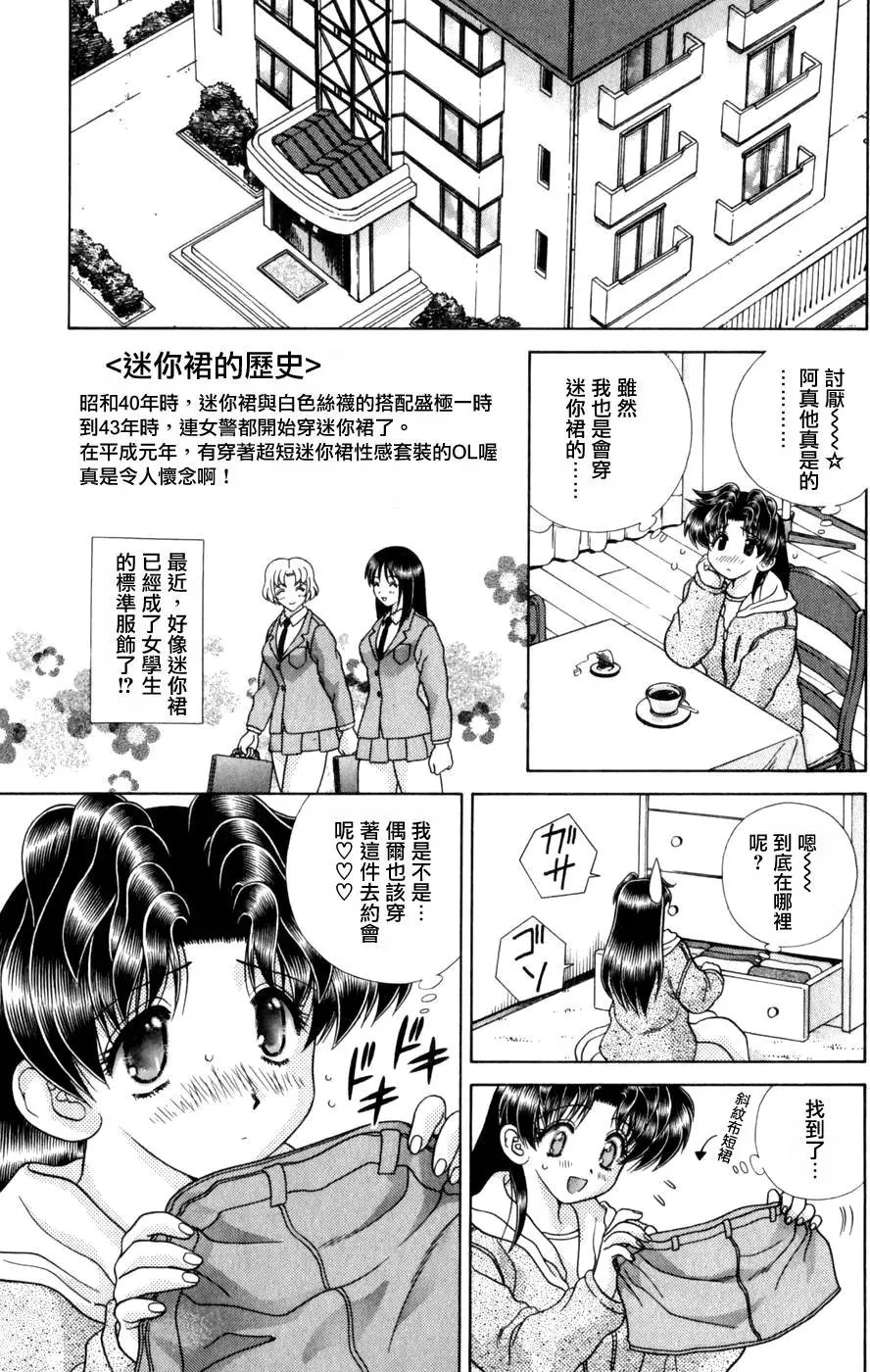 第18卷