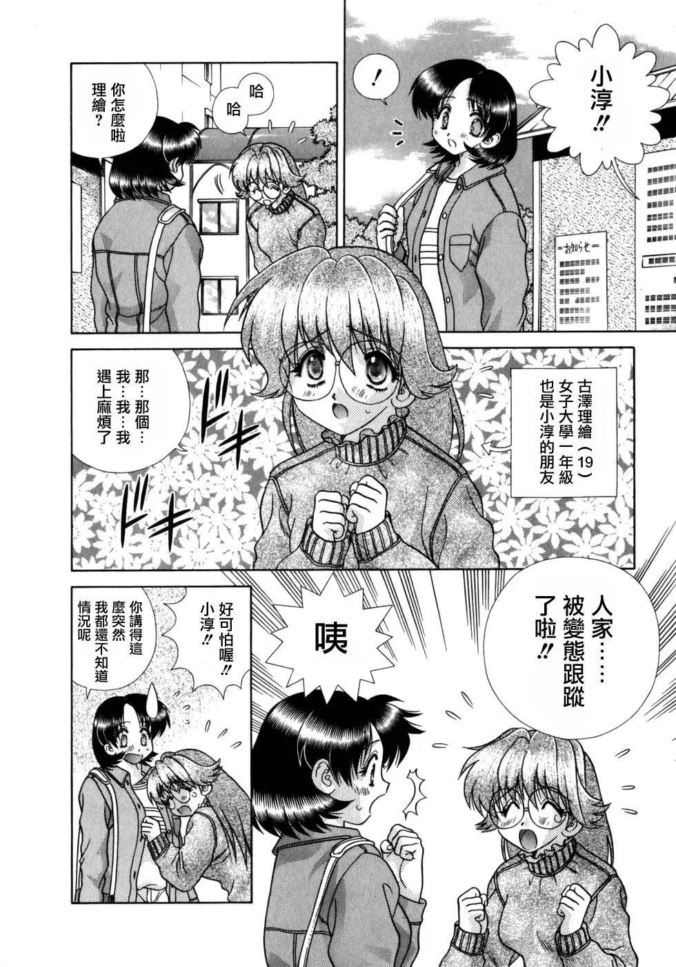 第18卷