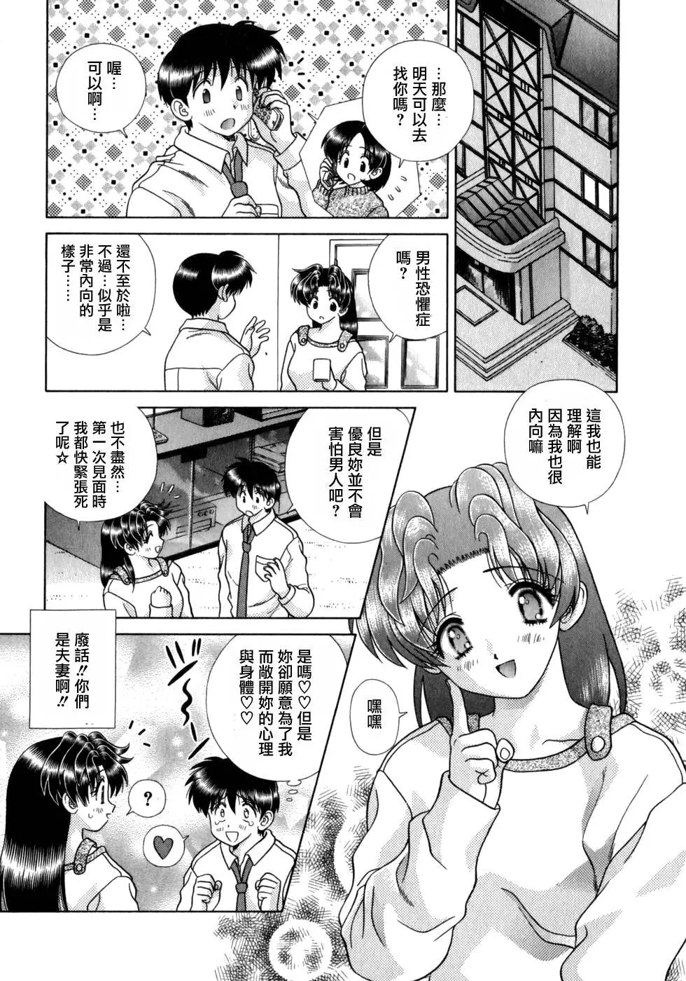 第18卷