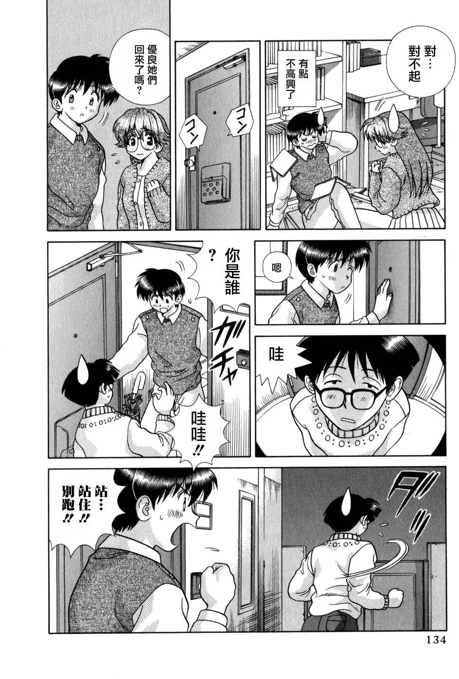 第18卷