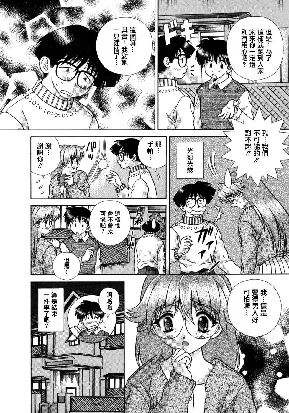 第18卷
