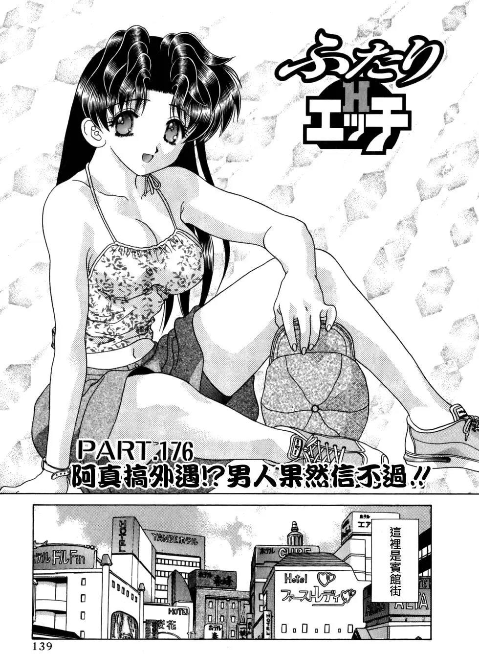 第18卷