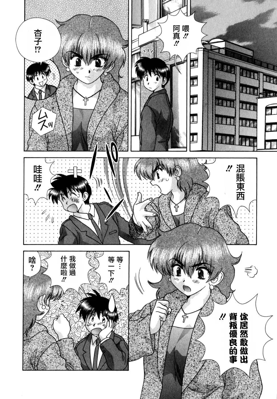 第18卷