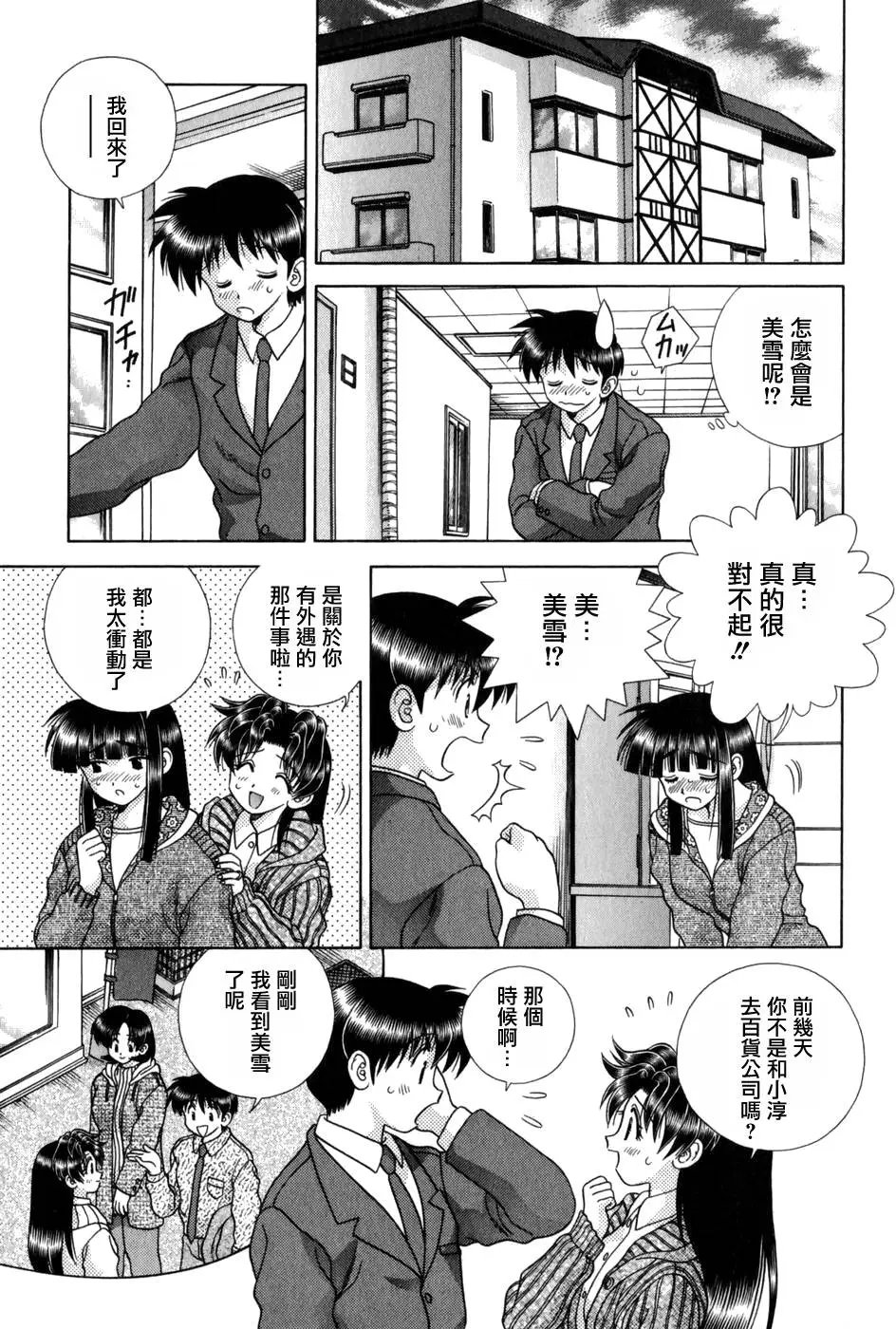 第18卷