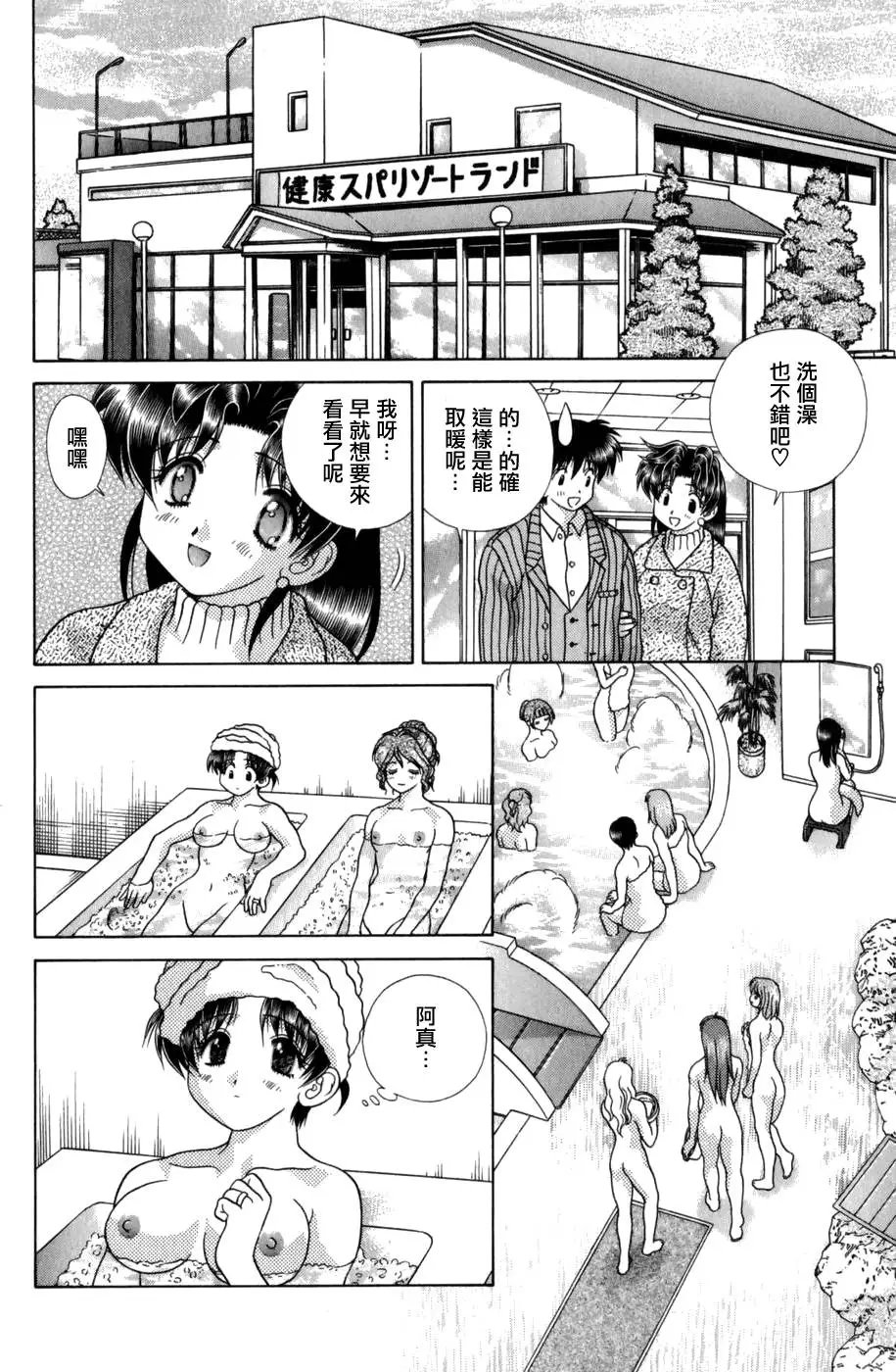 第18卷