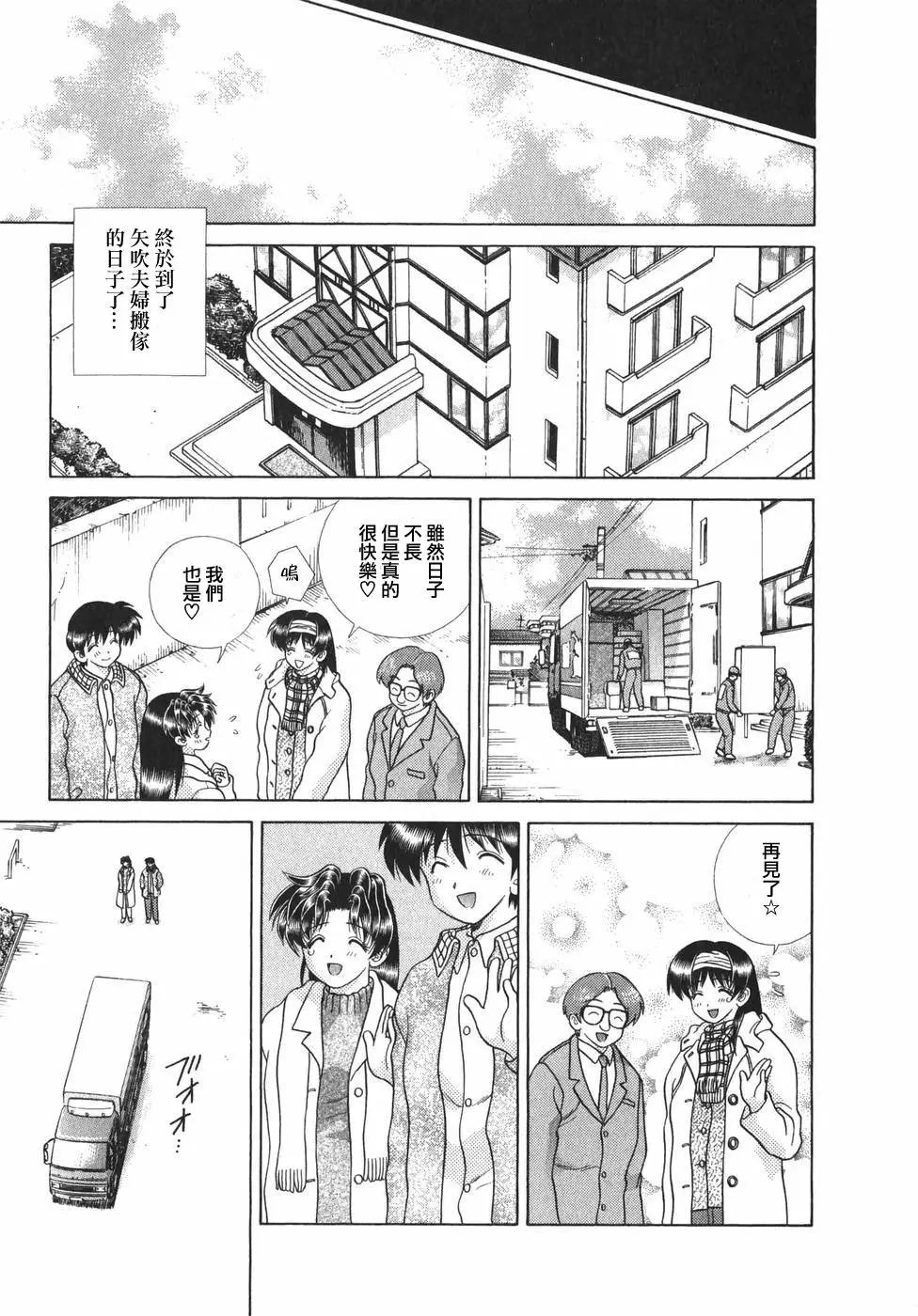 第19卷