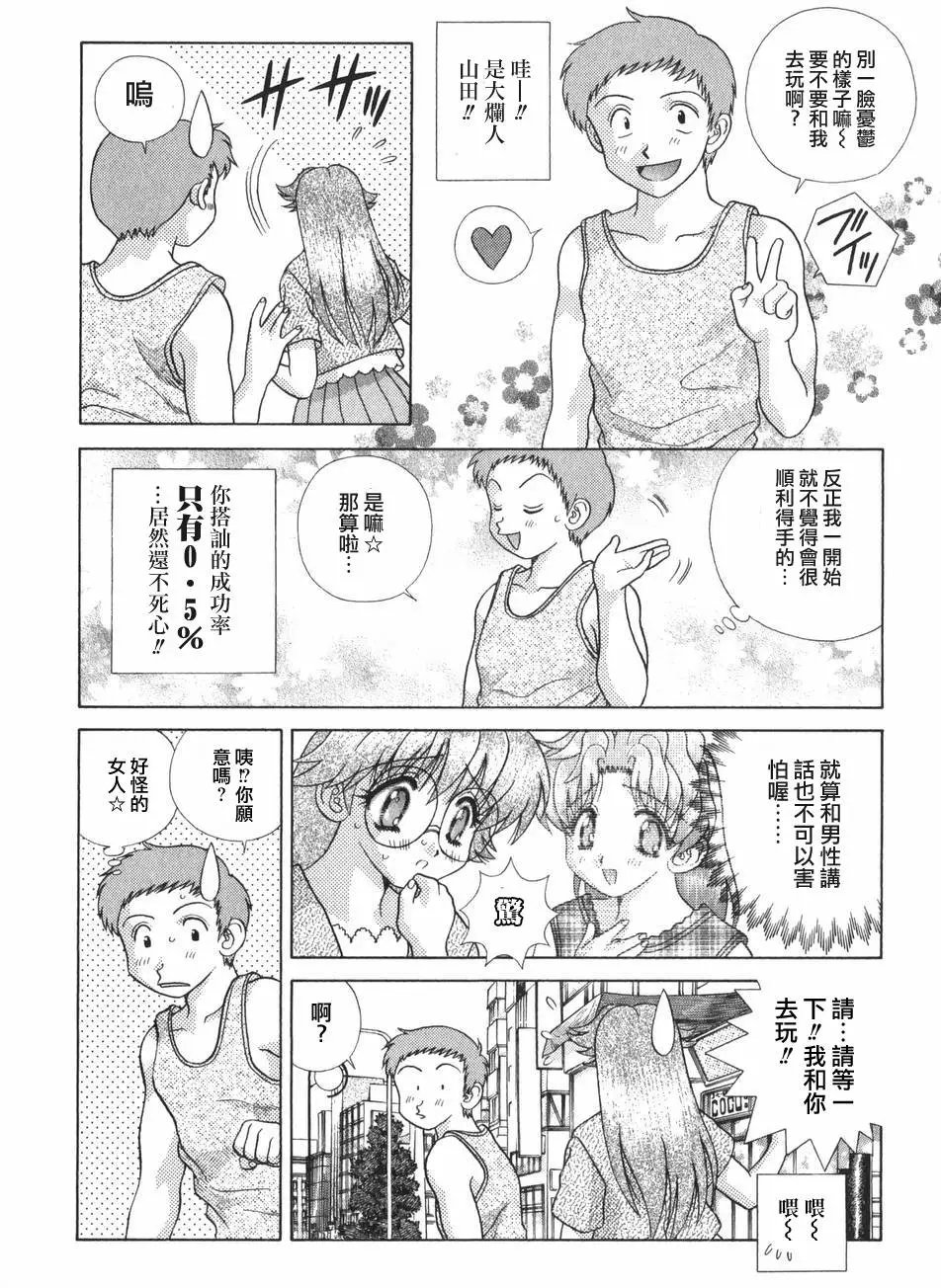 第19卷