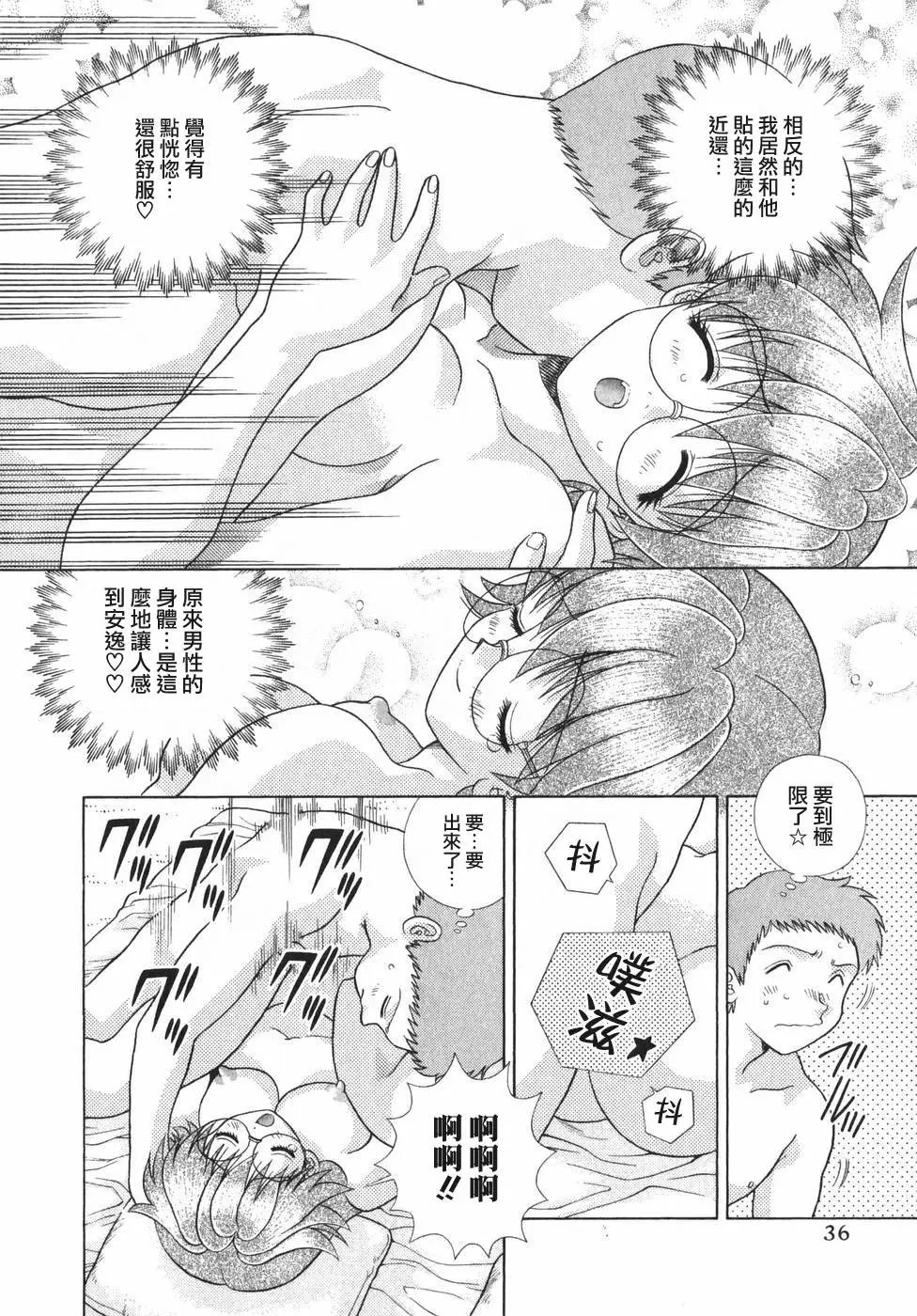 第19卷