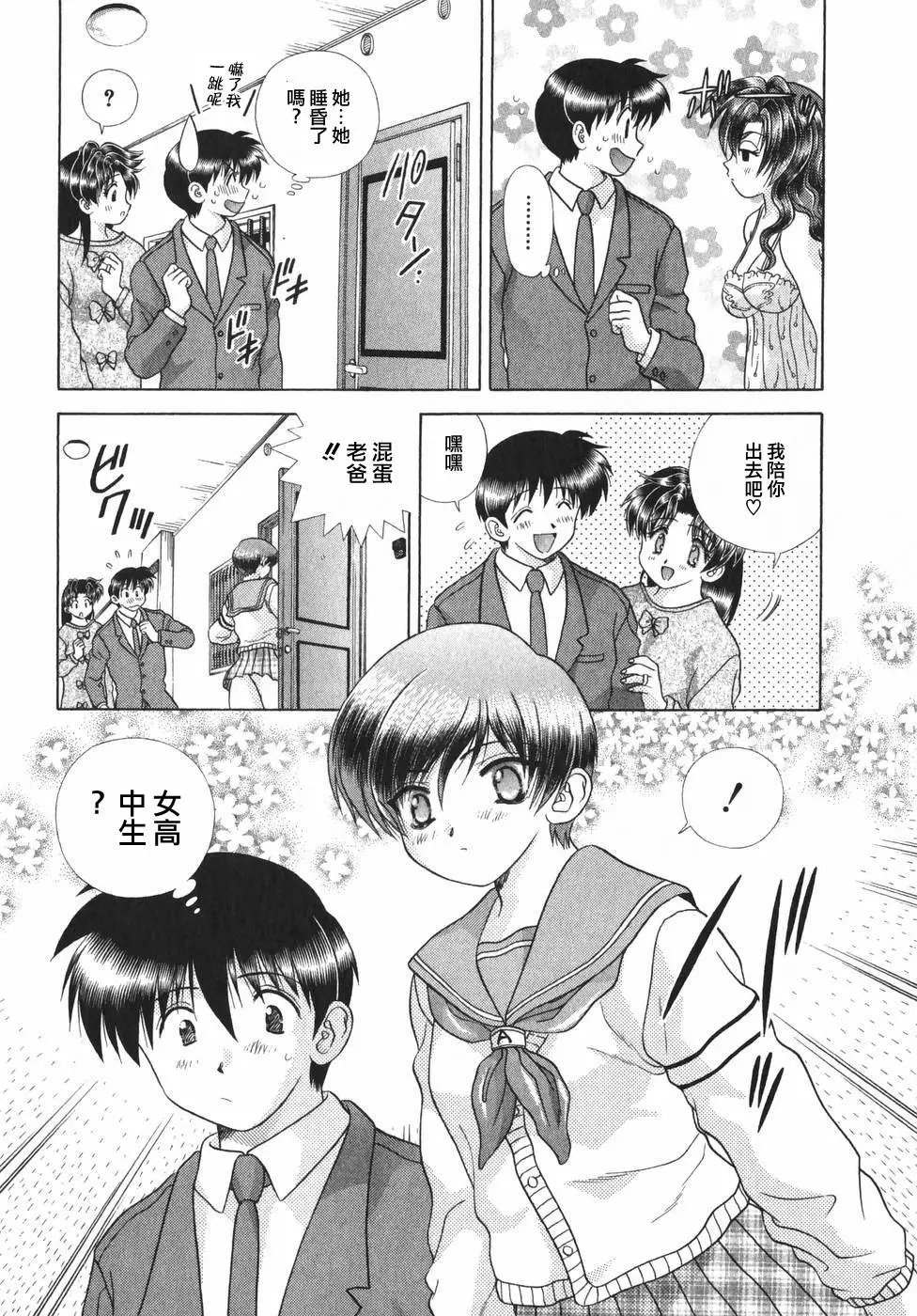 第19卷