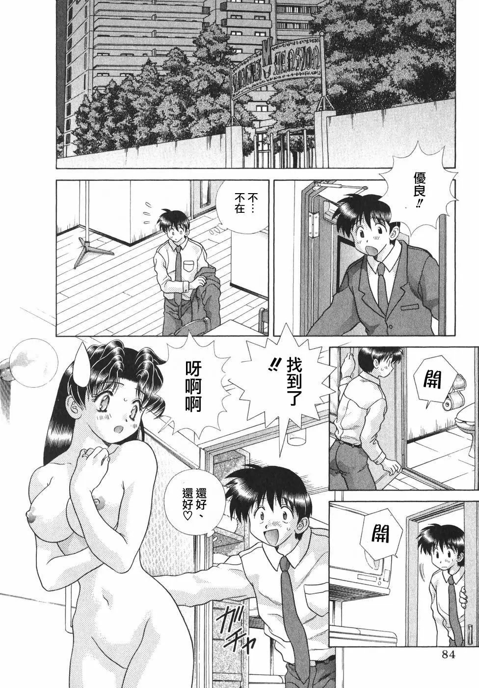 第19卷