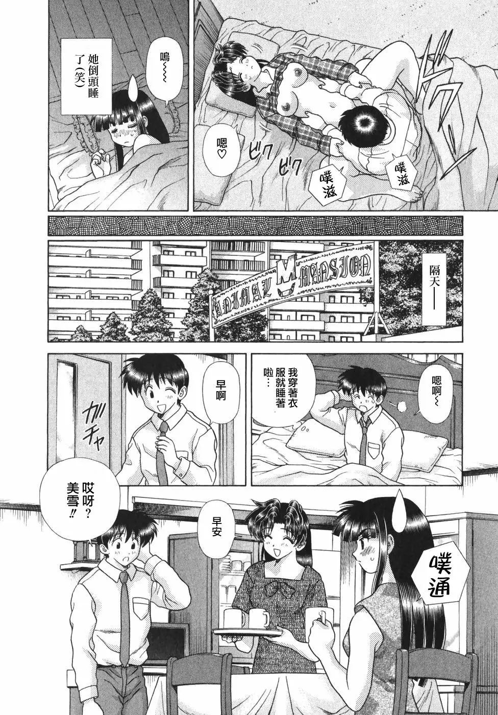 第19卷