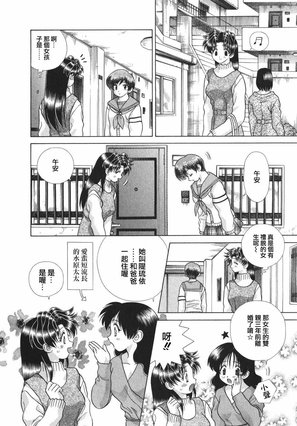 第19卷