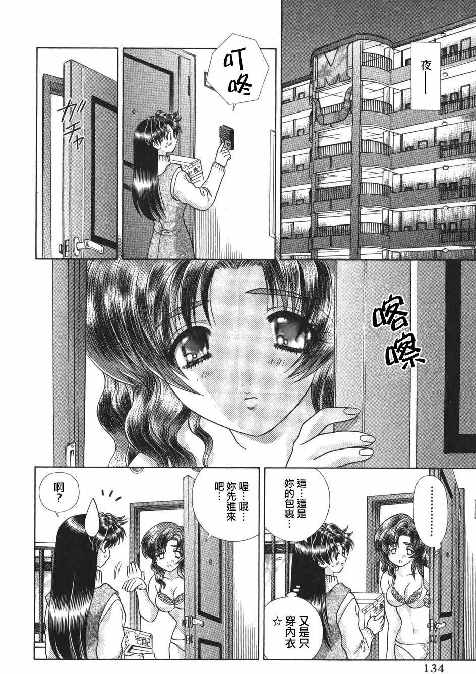 第19卷