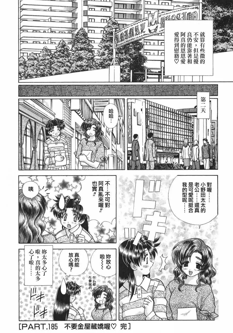 第19卷