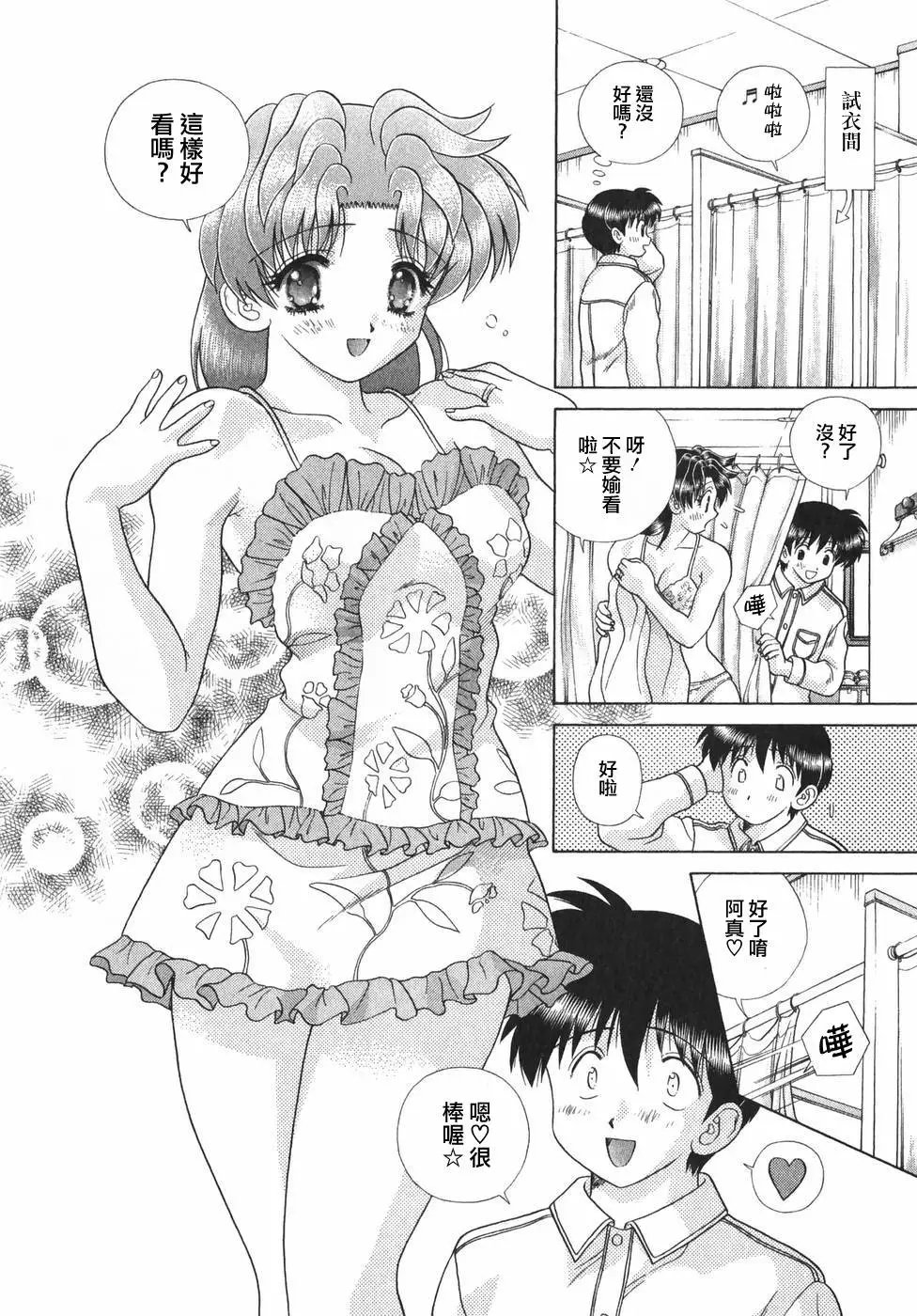 第19卷