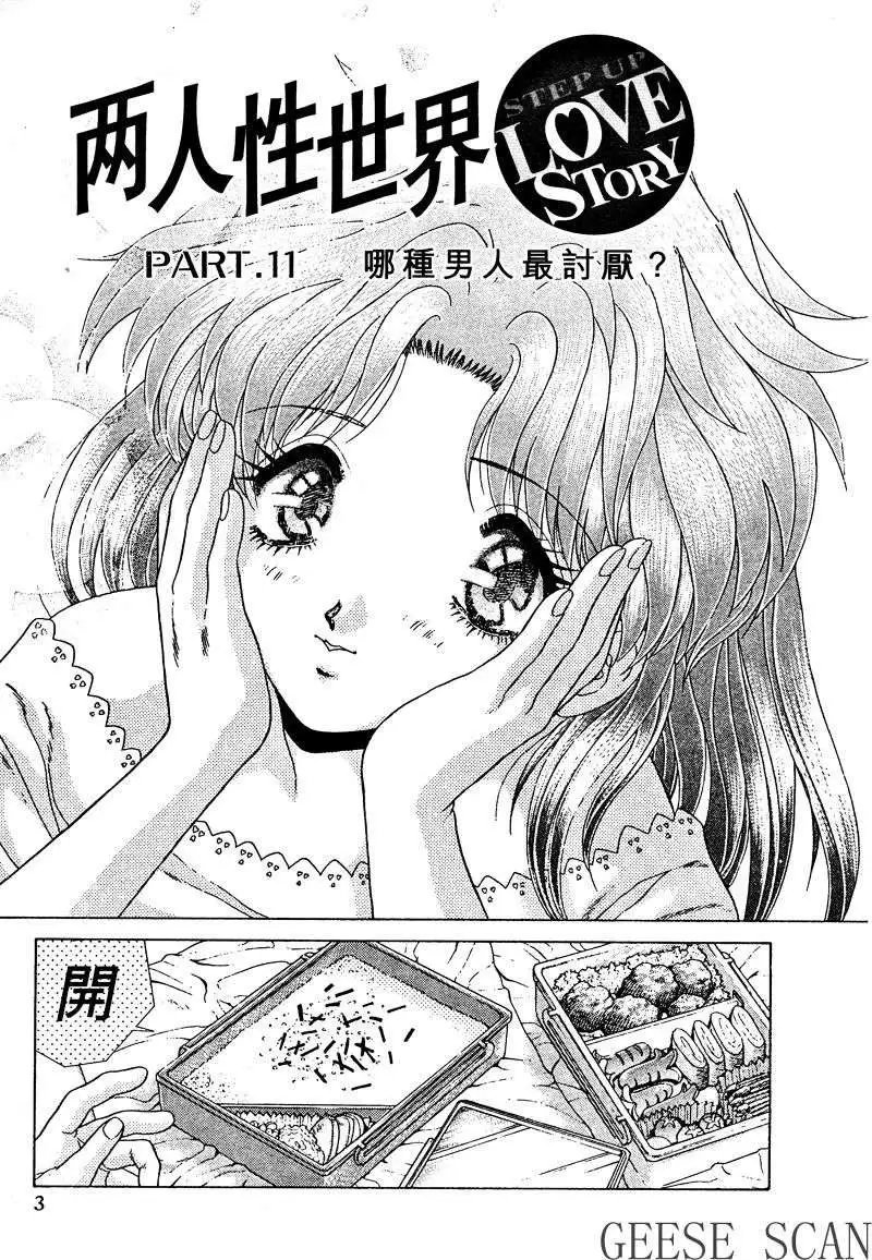 第02卷