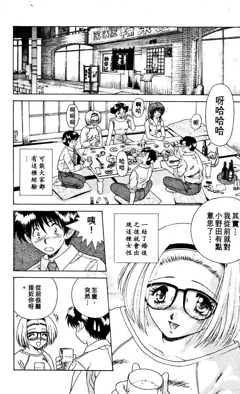 第02卷
