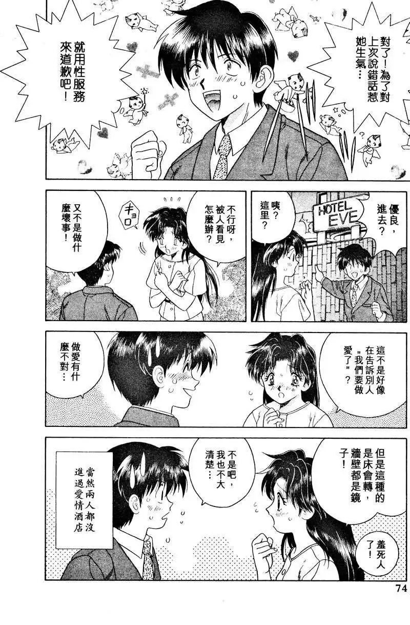 第02卷