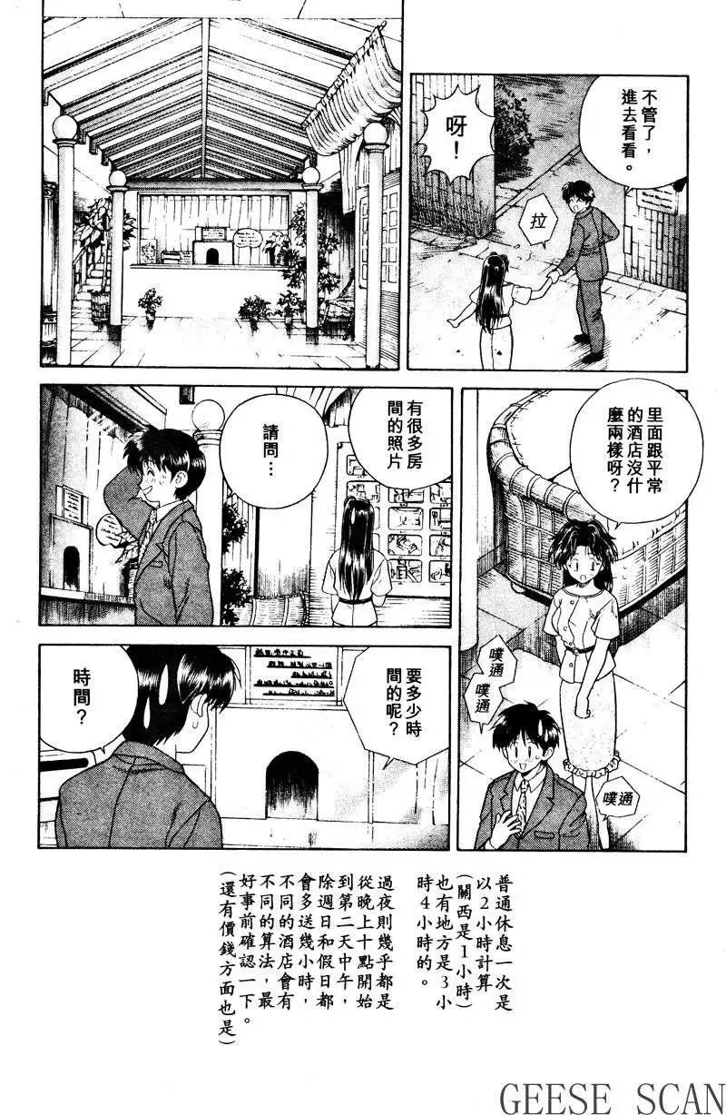 第02卷
