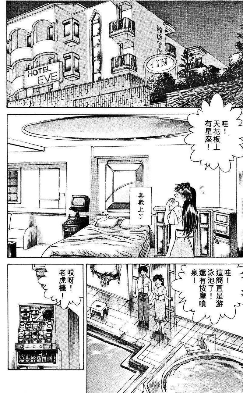第02卷