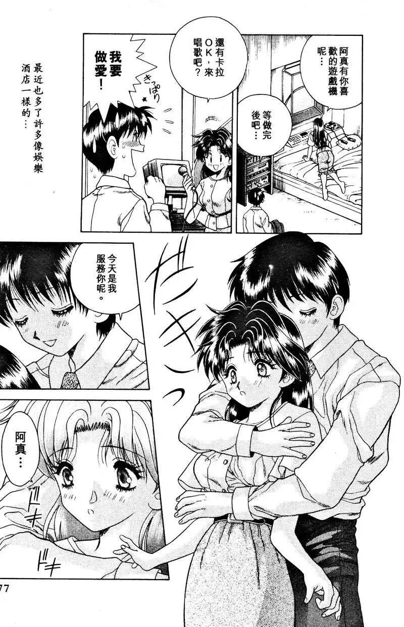 第02卷