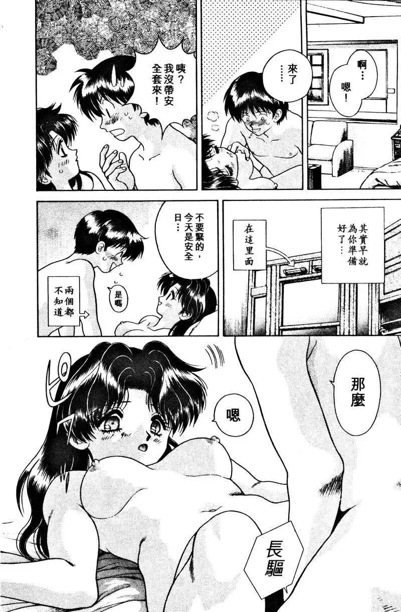 第02卷