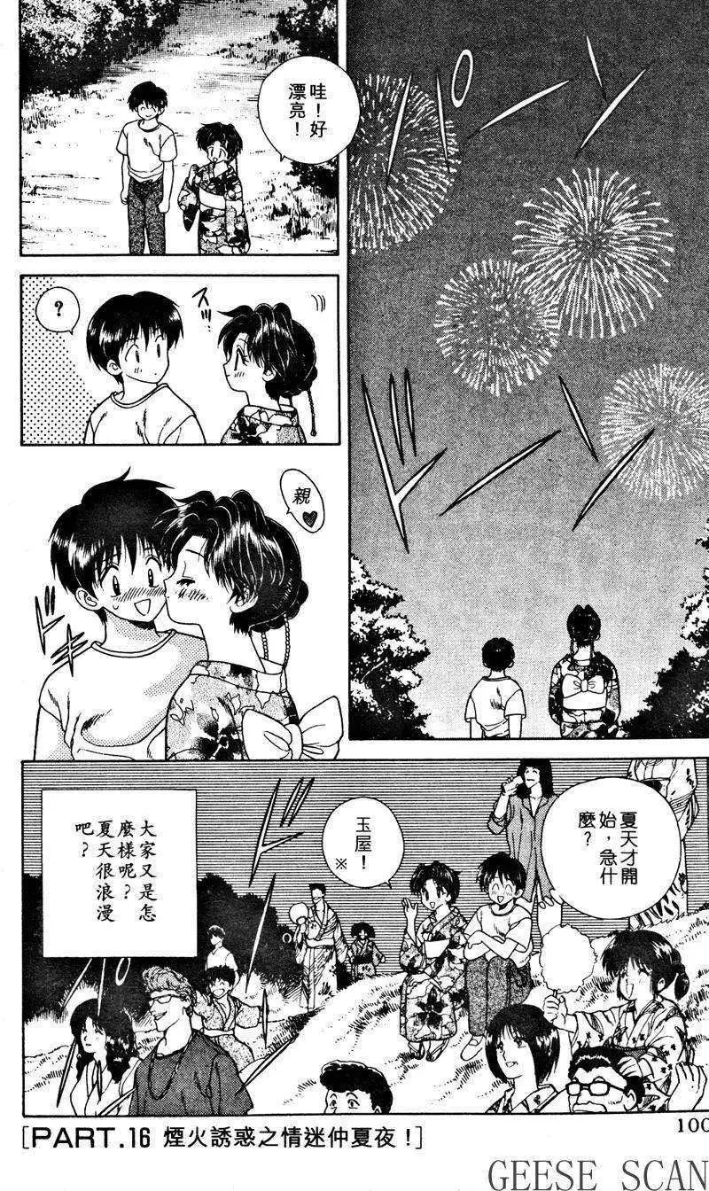 第02卷