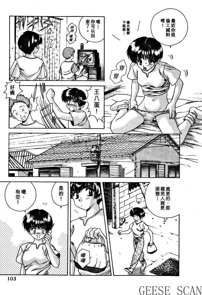 第02卷