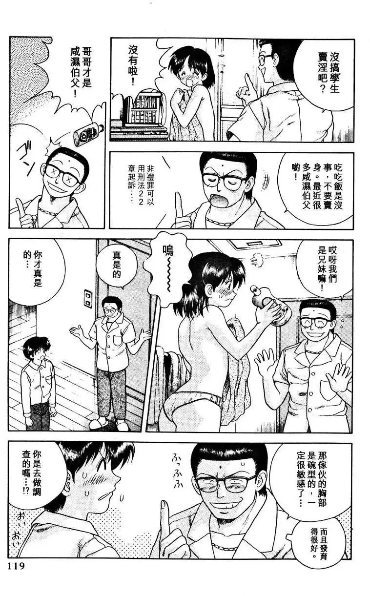 第02卷