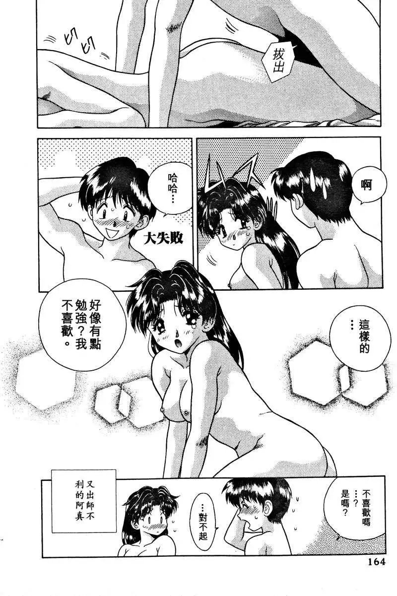第02卷