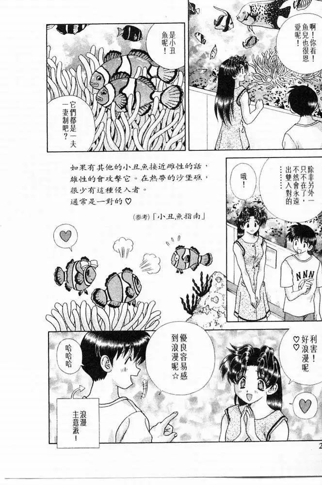 第20卷