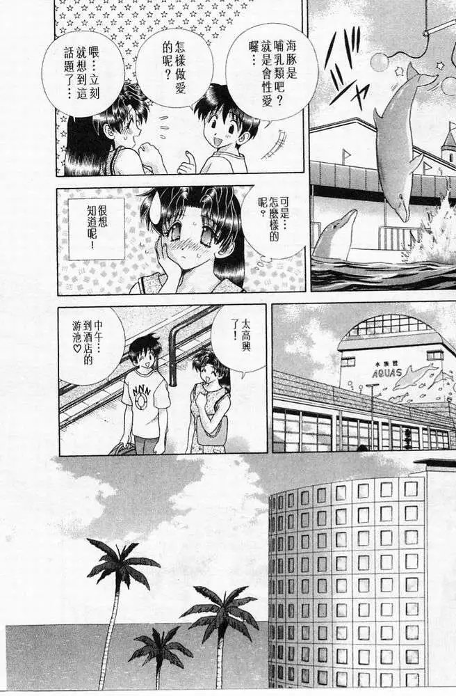 第20卷
