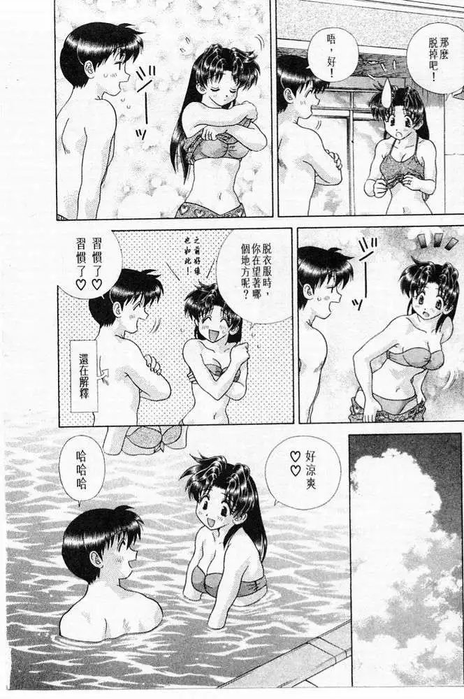 第20卷