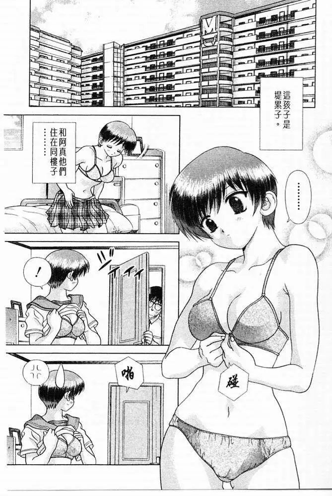 第20卷