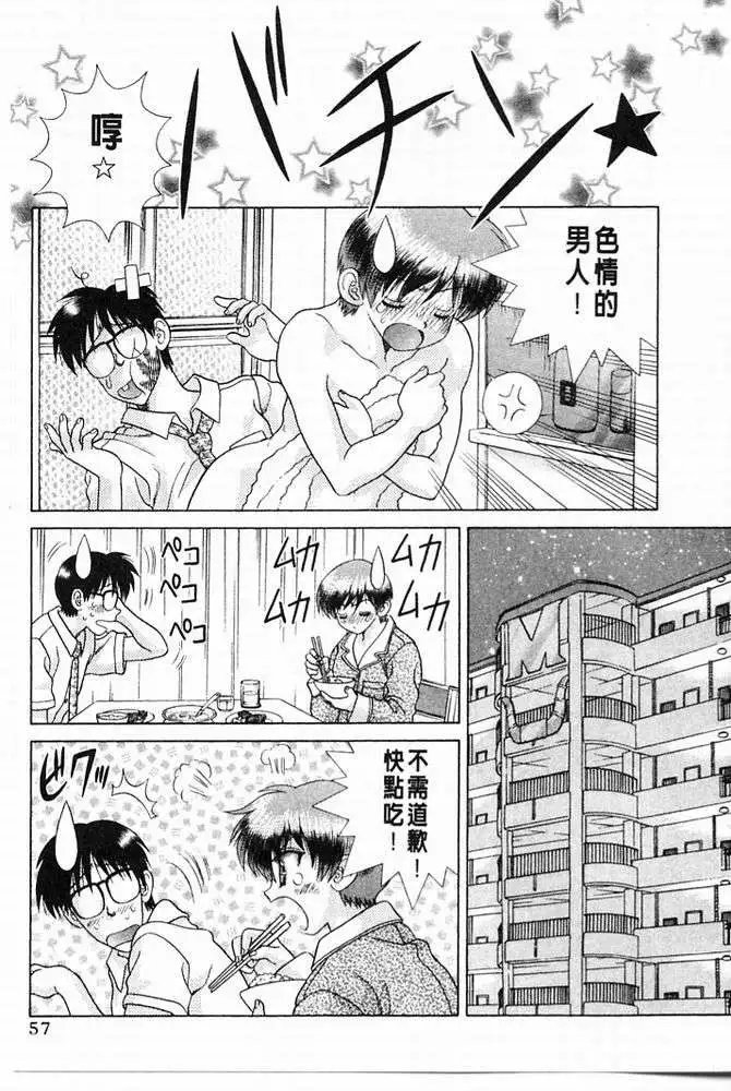 第20卷