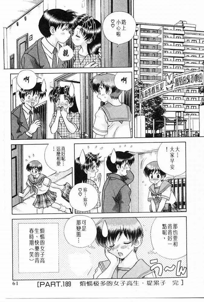 第20卷