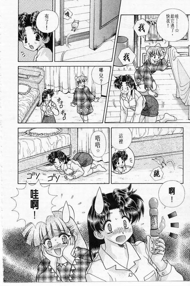 第20卷