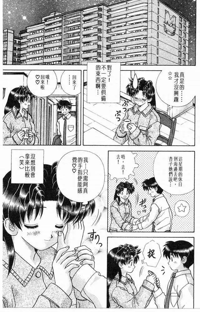 第20卷