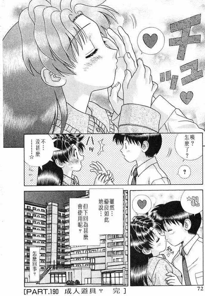 第20卷