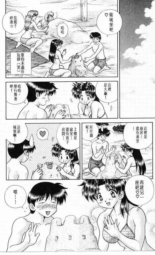 第20卷