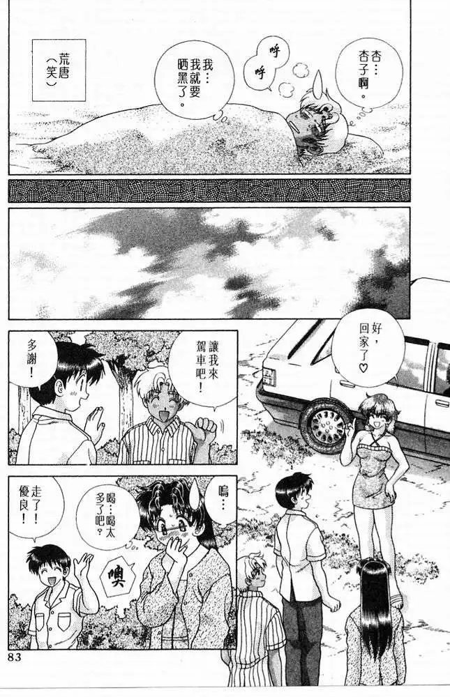 第20卷