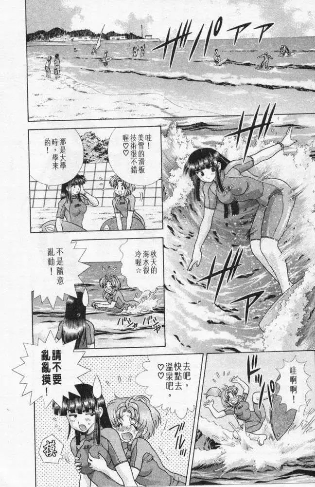第20卷