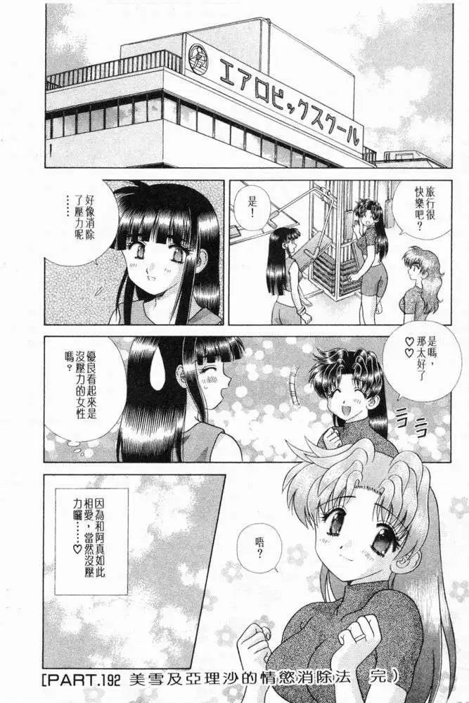 第20卷
