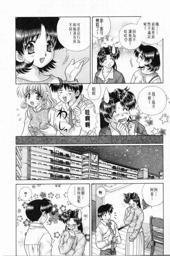 第20卷